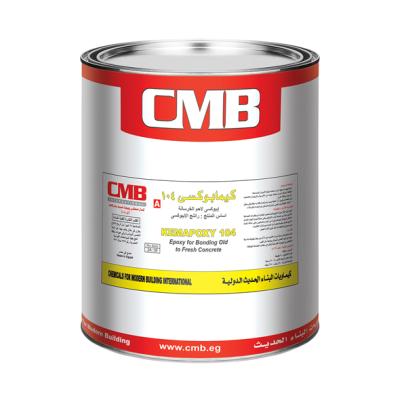 CMB Kemapoxy 104, Beige